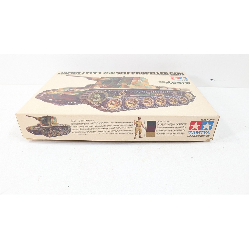 Tamiya 1/35 Japan Type 1 75mm Self Propelled Gun Ho-Ni I Model Kit MM195 Sealed - Picture 5 of 6